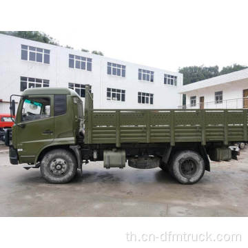 Dongfeng EQ1120 4x4 รถบรรทุกทหารรถบรรทุก